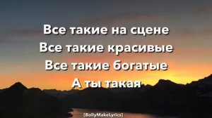 Al Fakher -  Музыка для души