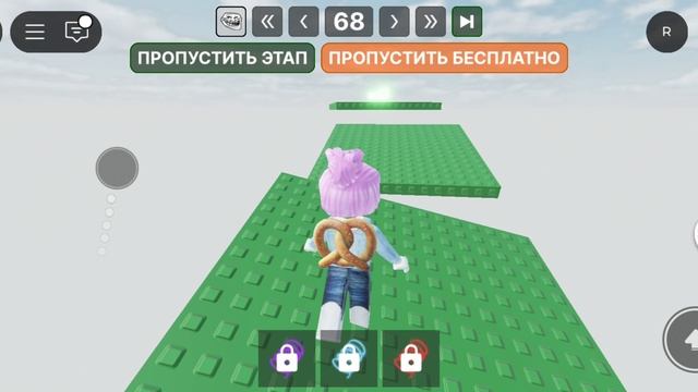 почти лёгкий паркур смотреть онлайн