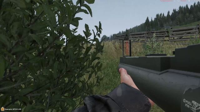 Выполнено... но... смотреть онлайн