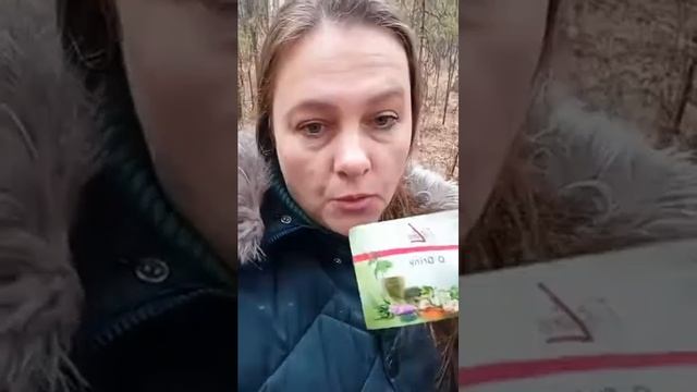 D-Drink - лучшая детокс система от немецкой компании🍀🍀🍀 смотреть онлайн