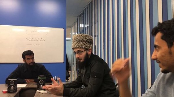 Практический арабский. 96 урок. Гости из Саудии