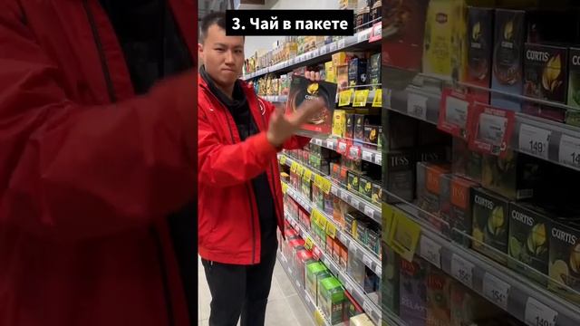 ТОП5 русских вещей которых нету в Китае !!! смотреть онлайн
