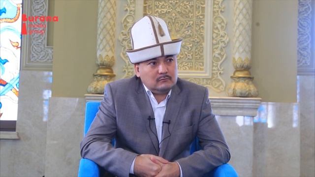 Караӊгы башка жоолук салбагыла! | Айжан Акылбекова смотреть онлайн
