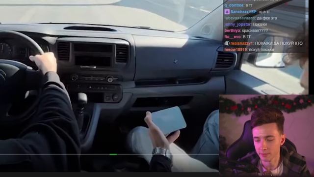 ХЕСУС ВЫЯСНИЛ ЛИЦО И ИМЯ НАДЕЖДЫ смотреть онлайн