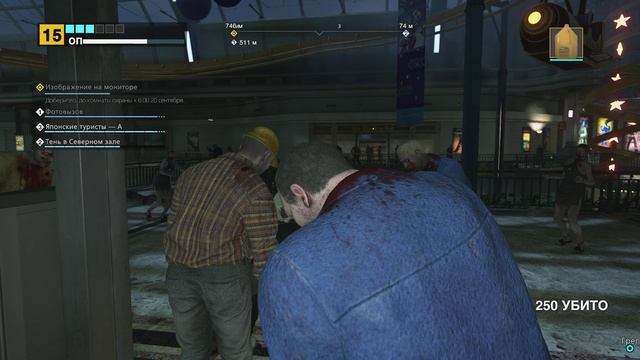 Dead Rising Deluxe Remaster#3 смотреть онлайн