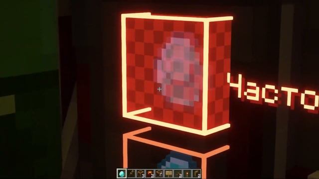 Create mod. Vending machine. Tutorial / guide 1.18.2 - 1.19.2 (minecraft java edition) смотреть онлайн