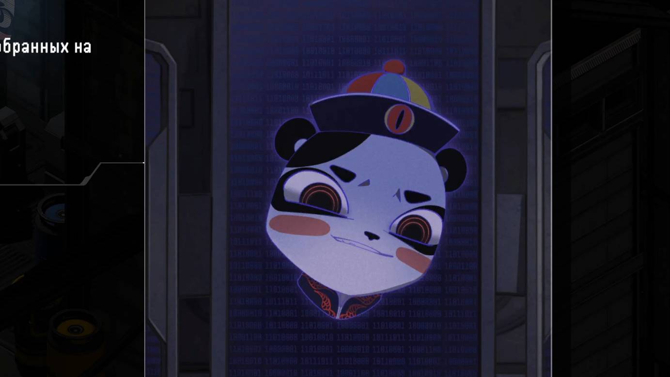 Обманул Вэй Мина || Сатурн #15 смотреть онлайн