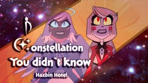 [Constellation: 6 people] Hazbin Hotel - You didn`t know (rus cover)
