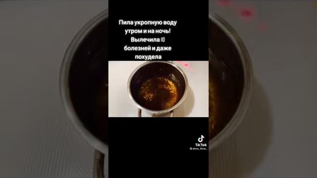 Семяна укропа. смотреть онлайн