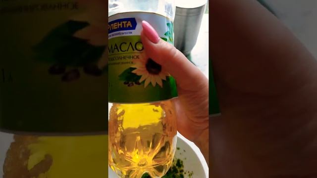ГРЕНКИ С ЗЕЛЕНЬЮ смотреть онлайн