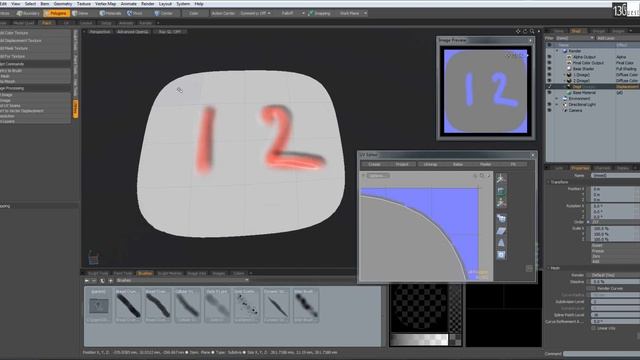 Image Processing смотреть онлайн