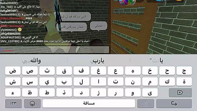 لعبت MM2 بسكن نوتيلا 🍫🤍// كم مره فزت؟ •||• شكراً على 11k الف •|• دقيت على بنت خالتي بنص الفيديو😭💞 смотреть онлайн
