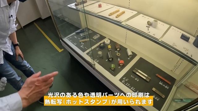 KATO工場で世界最大蒸機 Big BoyのNゲージ製造工程に密着！/ 鉄道模型 смотреть онлайн