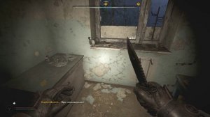 Припять. Многоэтажки рядом с КБО и школой №1