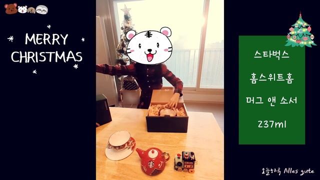 ep.23 트리 만들기 & 2021 스타벅스 크리스마스 md 언박싱 [ 토이스토어 피규어 캘린더 / 홀리 캣 티 팟 / 홀리 캣 머그 앤 소서 / 홈스위트홈 머그 앤 소서 ] смотреть онлайн