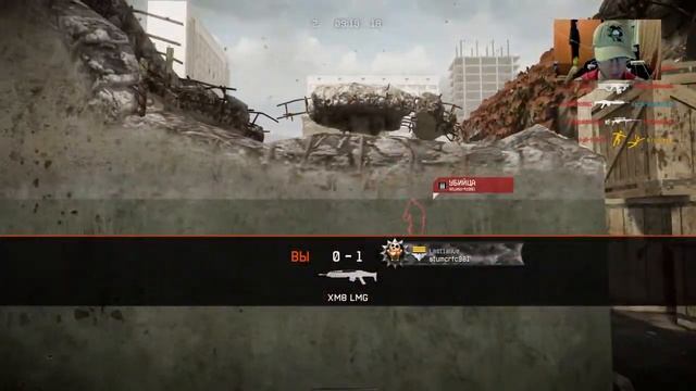 WARFACE PS4 | RNG Cup 3 Centurion vs NAFIX смотреть онлайн