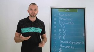 Честный отзыв о компании Atomy  Почему Hemohim взрывает рынок  Атоми   МЛМ бизнес нового поколения