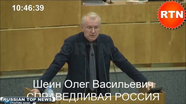 Экономика России - что пошло не так? смотреть онлайн