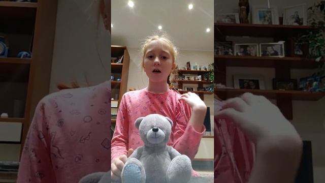Привет я Ира смотреть онлайн