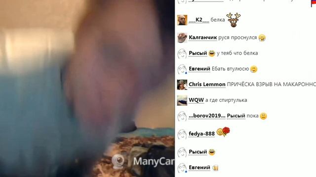 Zapadlo проснулся с бодунища смотреть онлайн
