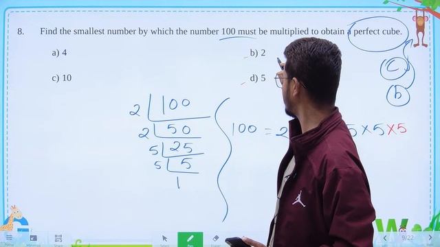 Final Exam ka Viral Paper | Class 8 Final Exam Paper смотреть онлайн