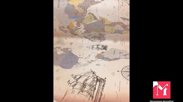 7-630 смотреть онлайн