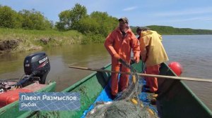 Закон Архимеда. Красная путина