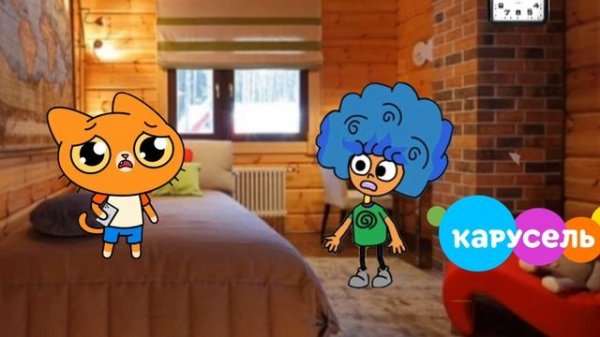 Дифи и Леон