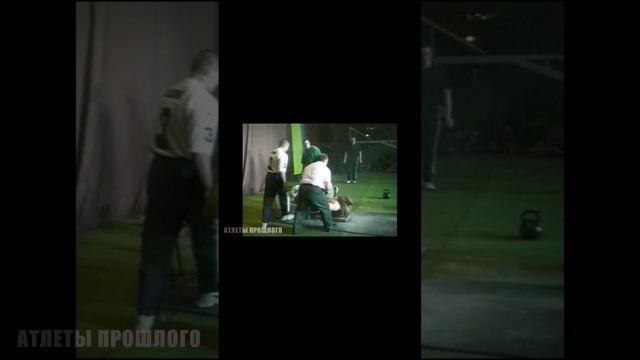 Легендарный богатырь Юрий Артёмов - чертова кузня с камнем 300 кг #атлетыпрошлого #атлетизм #спорт смотреть онлайн