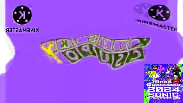 Yes Csupo Effects (Sponsored By Gamavision Csupo Effects)