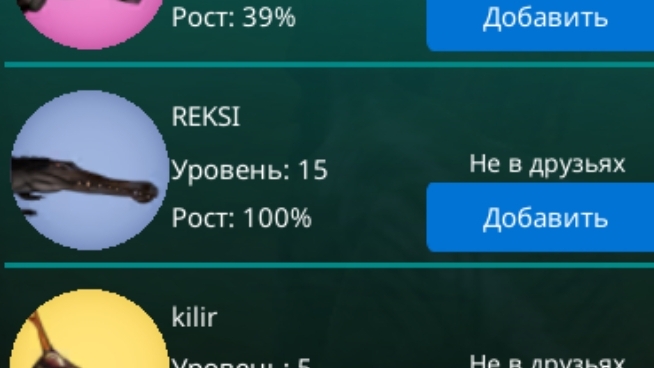 Че я не догнала тут? смотреть онлайн