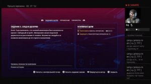 Star Wars: Squadrons прохождение