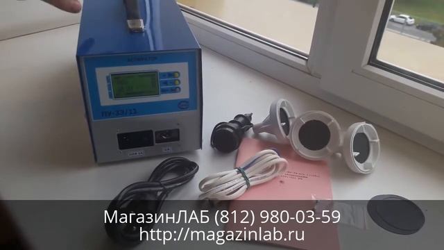 Аспиратор ПУ 3Э исп 1 смотреть онлайн