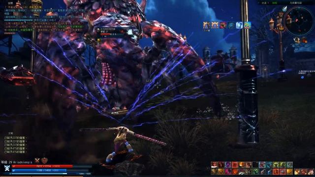 TERA - Massive Ovolith 27 (Warrior solo) смотреть онлайн