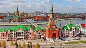 Йошкар - Ола