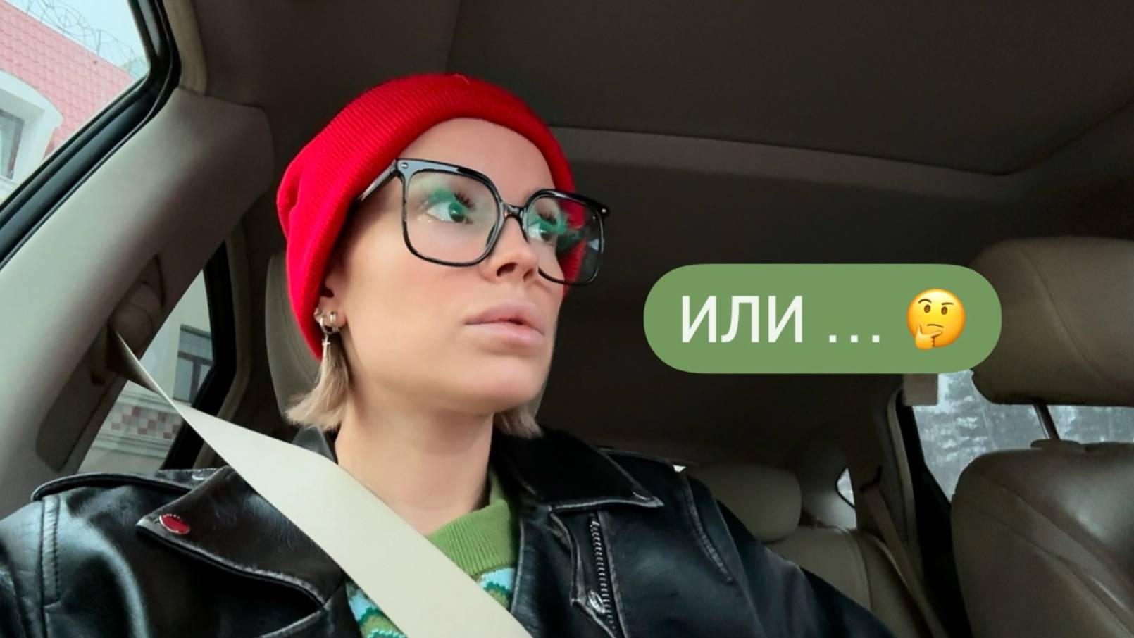 В Санаторий! 🚑🏥⛲ Душ шарко, кислородные коктейли и грязевые ванны 🛀🏼 Отдых для старух 35+ смотреть онлайн