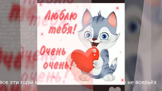 Ангельская звезда просмотр этот видео ролик смотреть онлайн