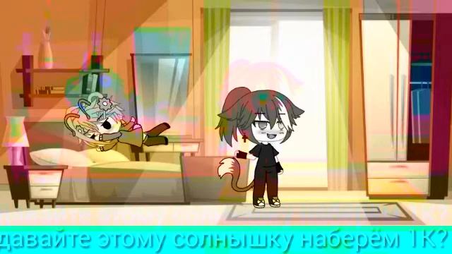 Новое чудо! смотреть онлайн