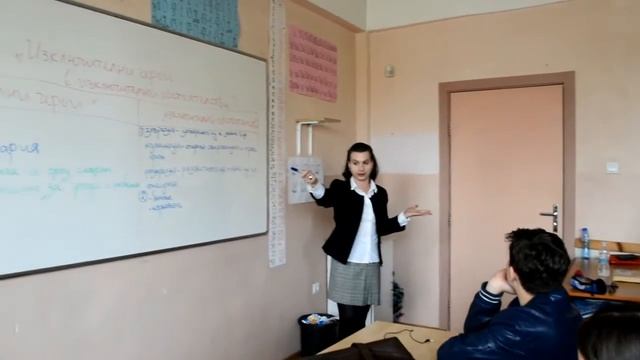 Открит урок на тема - ""Граф Монте Кристо - книгата като филм" смотреть онлайн