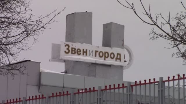 Смерть исторического города