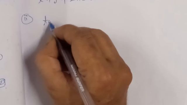 If tan(α+iβ)=x+iy , prove that (i)x²+²y+2xcot2α=1(ii) x²+y²-2ycothy+1=0, (iii) x. cot2α+ycoth2β=1 смотреть онлайн