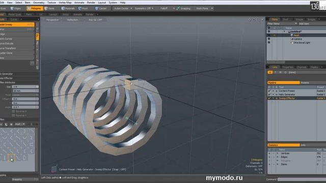 Radial Sweep смотреть онлайн