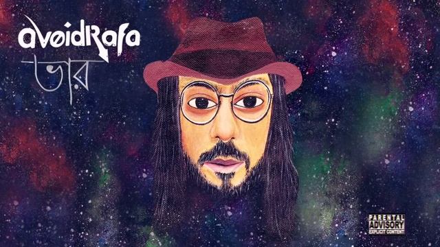 AvoidRafa - Ami Akash Pathabo смотреть онлайн