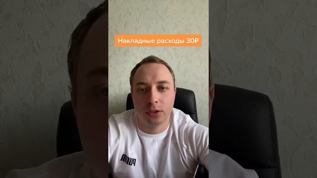 Перцемолка смотреть онлайн