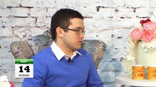 Любовь по контракту