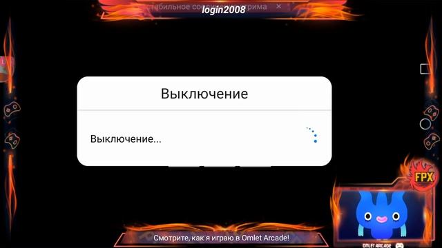 стрим поднимать кубки в Brawl Stars смотреть онлайн