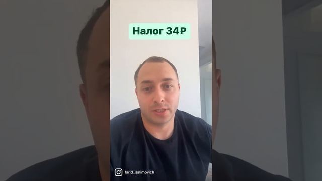 Игрушка для собак смотреть онлайн