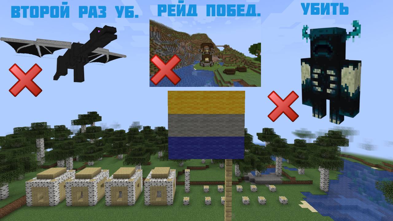 Я ВЕРНУЛ МАЙНКРАФТ(MINECRAFT)!!!! LP. ГОСУДАРСТВО МАНБЭР #1 "НЕ САМАЯ УДАЧНАЯ СЕРИЯ" смотреть онлайн