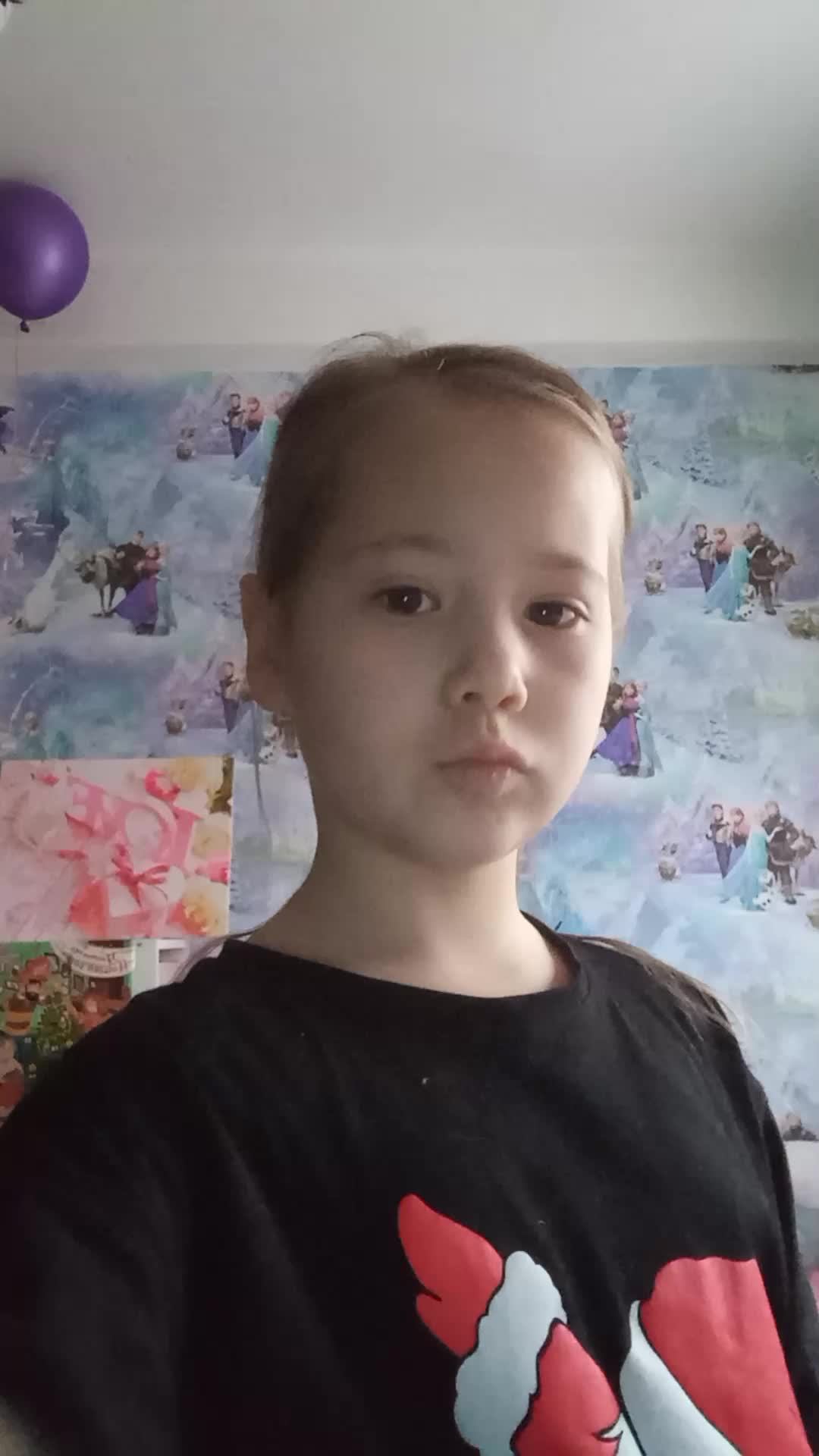 😚😚 смотреть онлайн