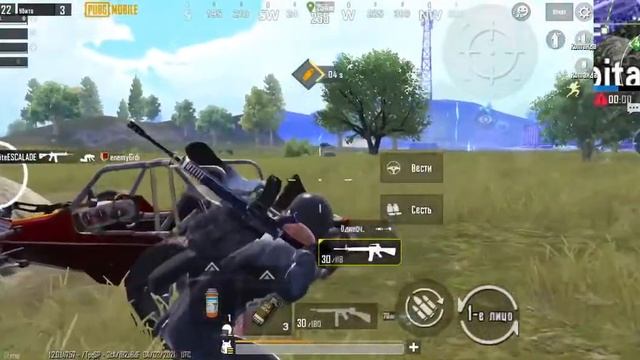 Тимспик Пубг Мобайл | teamspeak pubg mobile | LG12 новая команда? 🧐 смотреть онлайн
